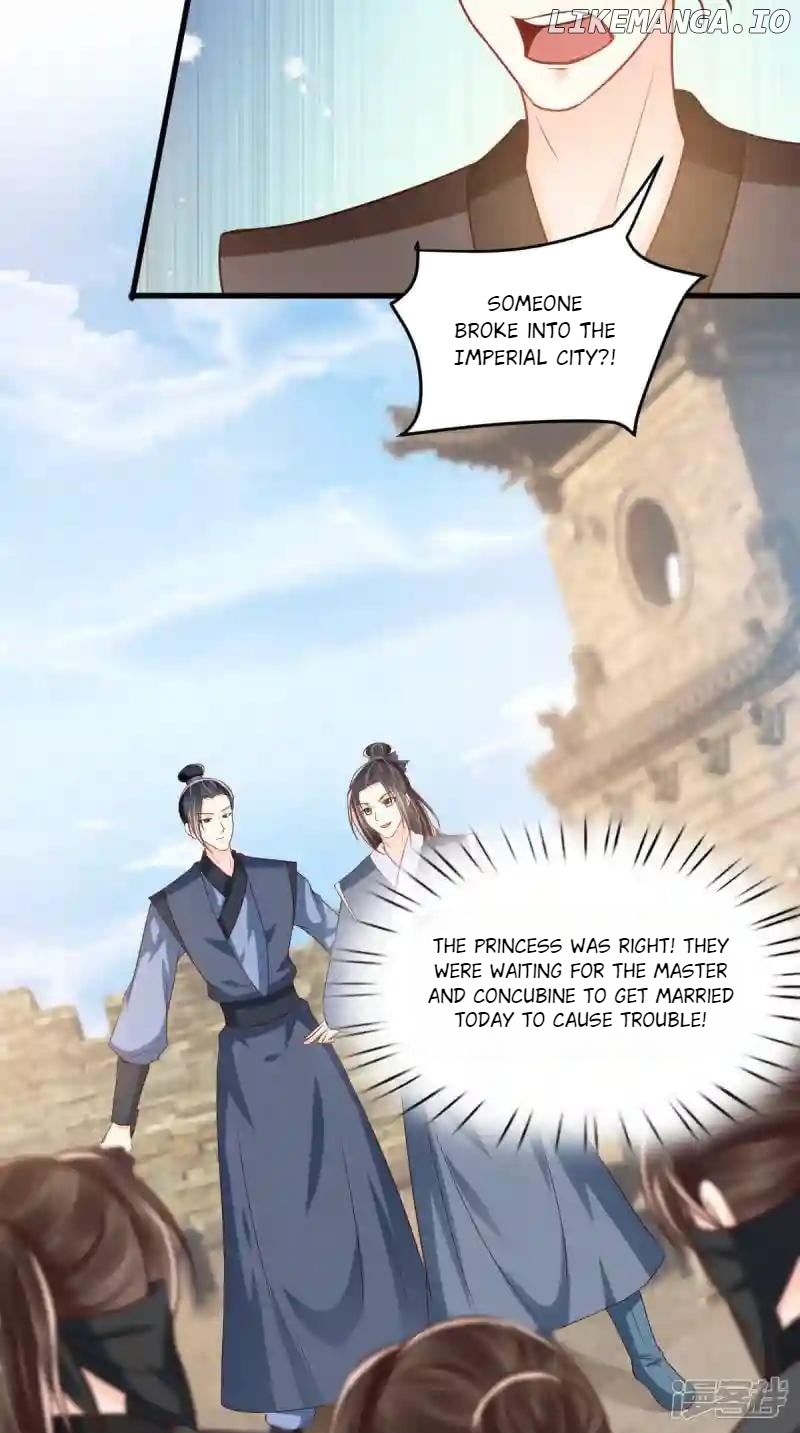 Do Not Mess With The Stupid Concubine Chapter 150 - page 6